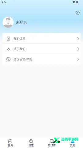 ����AI(רҵ�ʴ�����)