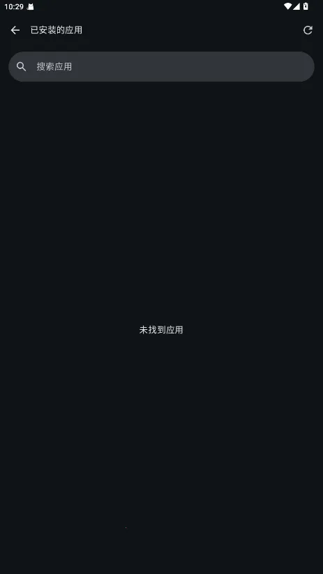 GitHub Store最新手机版 GitHub Store最新手机版