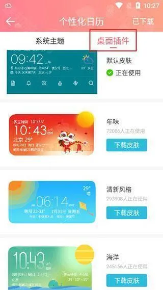 �л��������������