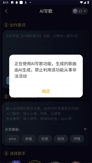 ��Ѽ���ص���������װ