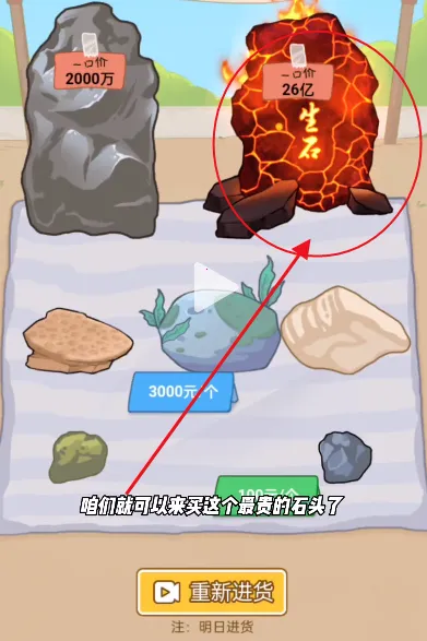 ������Ϯ֮��GM�˵�