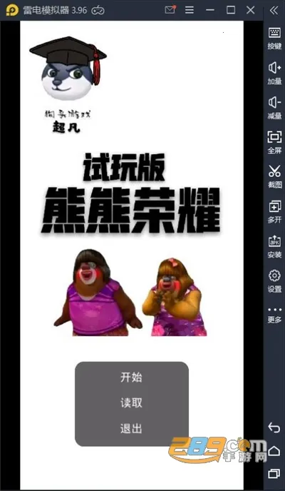 ������ҫ���߰�����