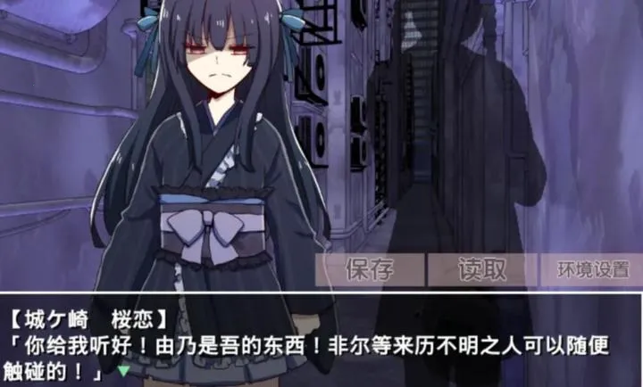 �ŷ粡��Ĭʾ¼1.03��׿��