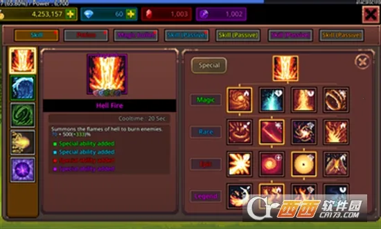 ����ħ��ʦ����������ͼ0