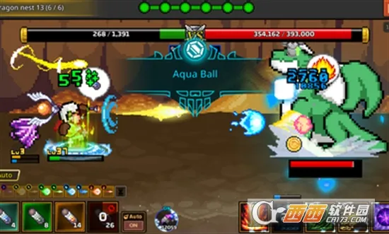 ����ħ��ʦ����������ͼ3