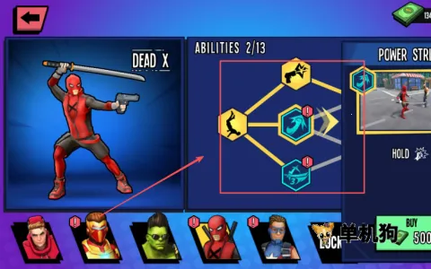 蜘蛛英雄2无限金币钻石版 蜘蛛英雄2无限金币钻石版