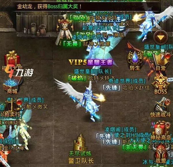 ����ʹ֮��H5(ħ��rpg����)