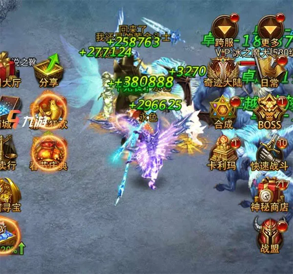 ����ʹ֮��H5(ħ��rpg����)