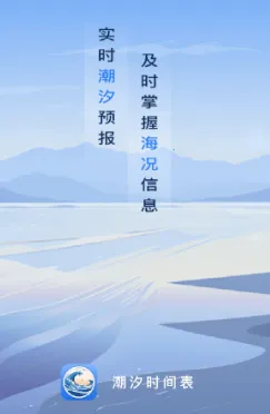 ��ϫʱ��������ֻ���