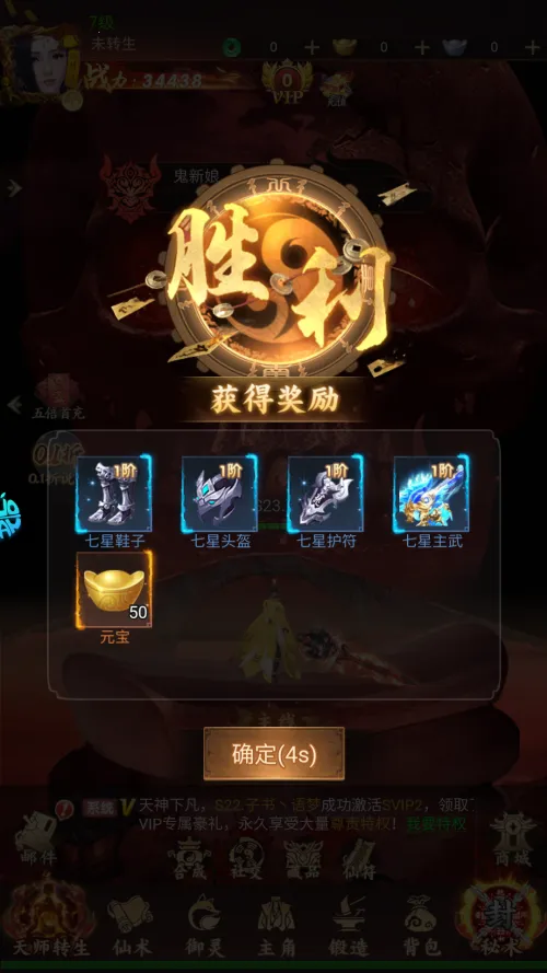 ��ի�����(��իð����Ϸ)