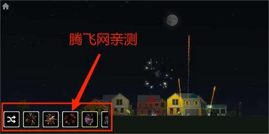 �����̻�ģ�����ƽ��