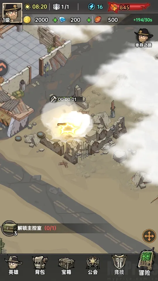 加勒比帝国(末日策略卡牌游戏) 加勒比帝国(末日策略卡牌游戏)