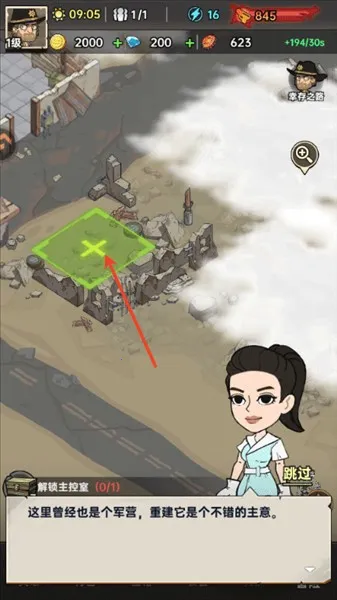 加勒比帝国(末日策略卡牌游戏) 加勒比帝国(末日策略卡牌游戏)