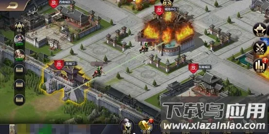 攻城三国(三国策略游戏) 攻城三国(三国策略游戏)