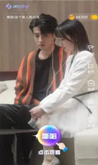 嘶哈嘶哈2026最新版本 嘶哈嘶哈2026最新版本