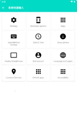 ������(�����빤��)��ͼ3