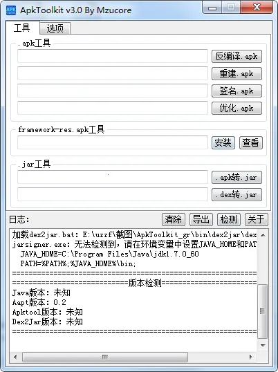������(�����빤��)��ͼ0
