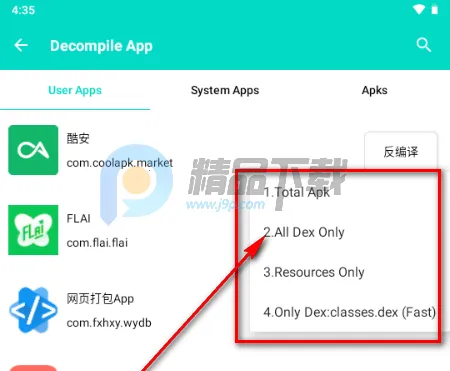 ������(�����빤��)