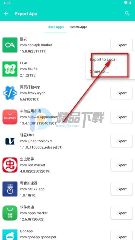 ������(�����빤��)