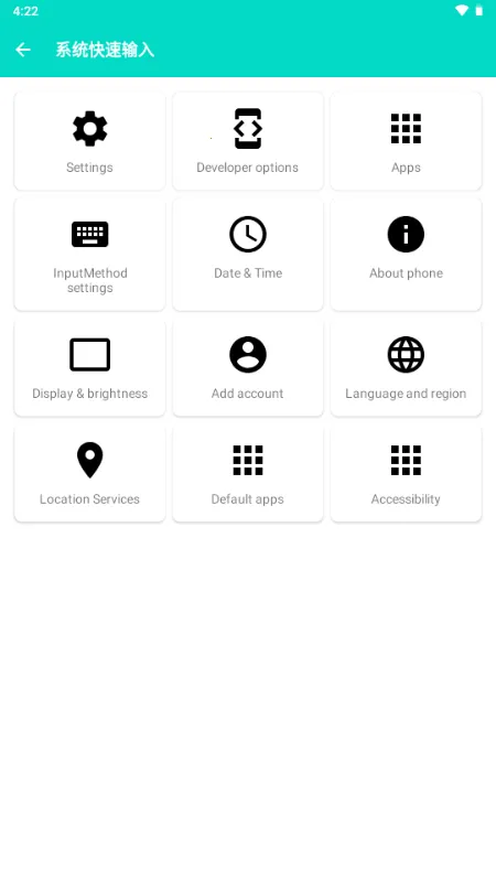 ������(�����빤��)��ͼ4