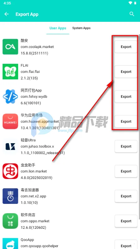 ������(�����빤��)