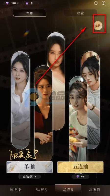 �����AI����2026�ٷ�����