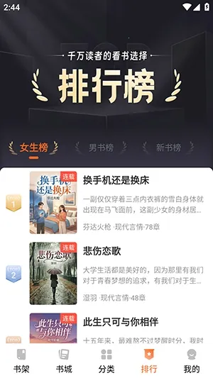 ��˵����2026�ٷ�����