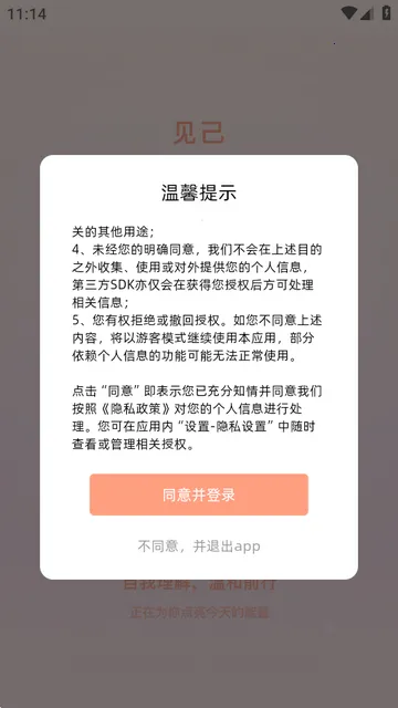 ����AI(�������ƽ̨)