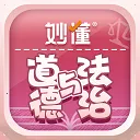 ����뷨�����ֻ���