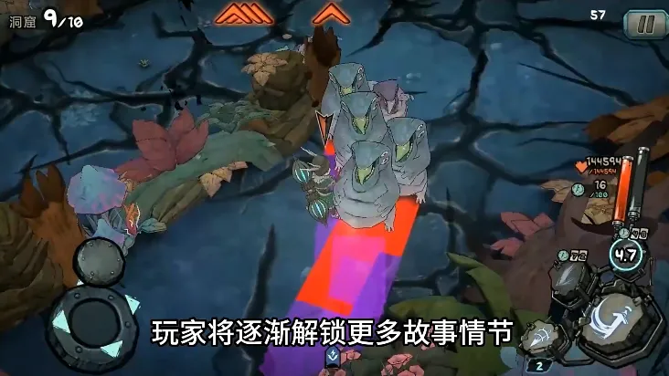 ����˹����ð����(ħ��ð����Ϸ)