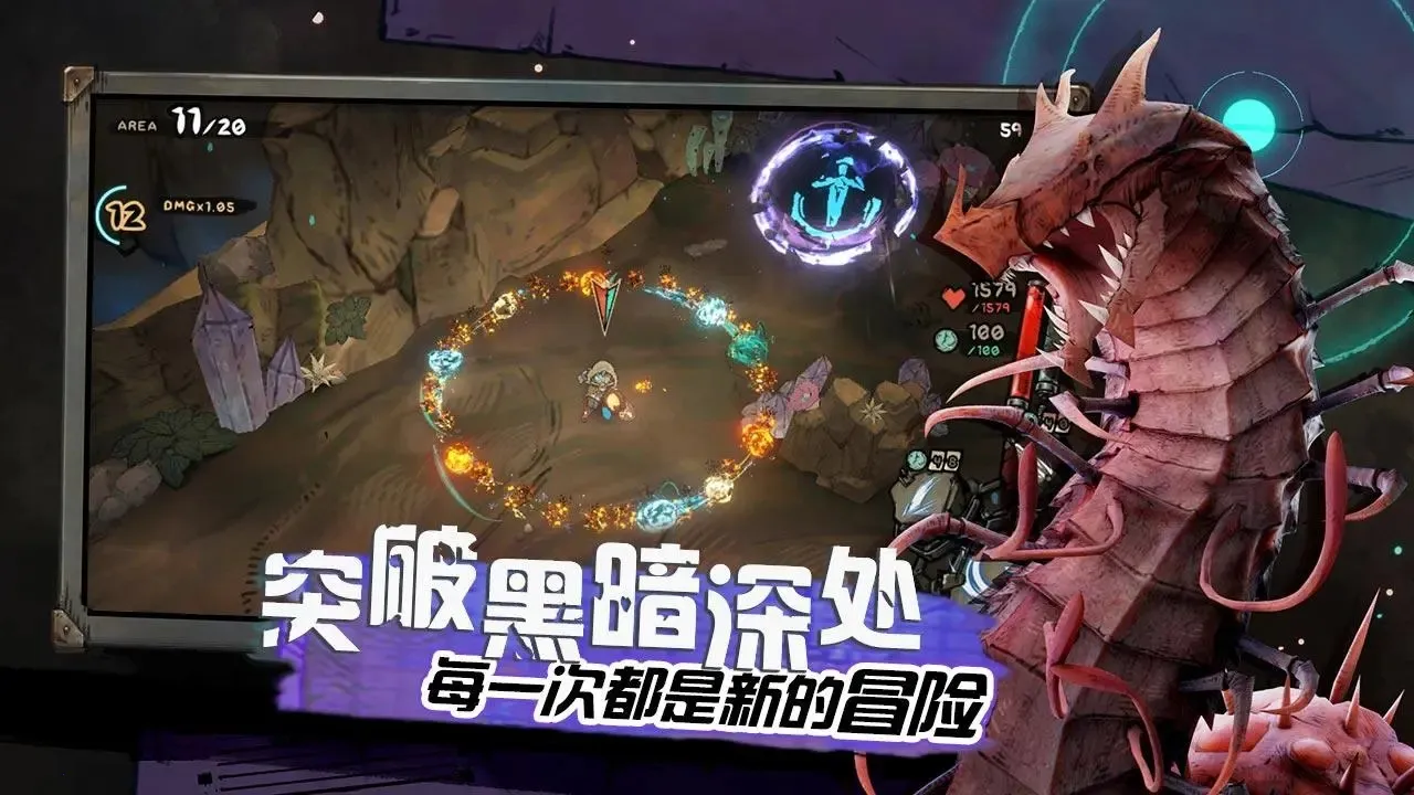 ����˹����ð����(ħ��ð����Ϸ)��ͼ4