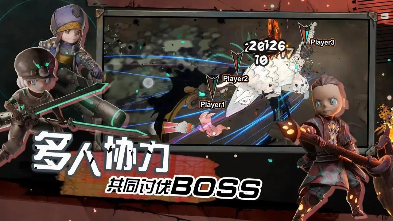 ����˹����ð����(ħ��ð����Ϸ)��ͼ3