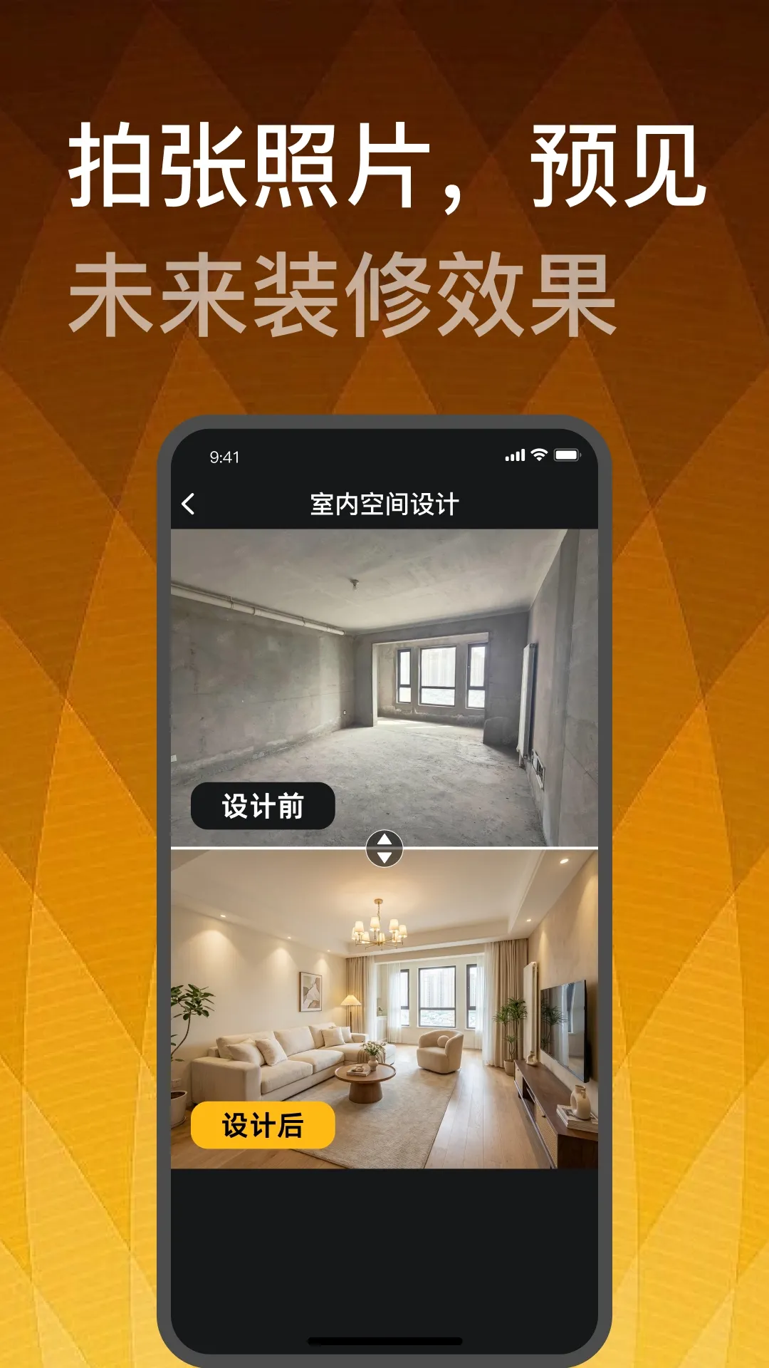 װ����ƴ�ʦ2026�ٷ����°汾