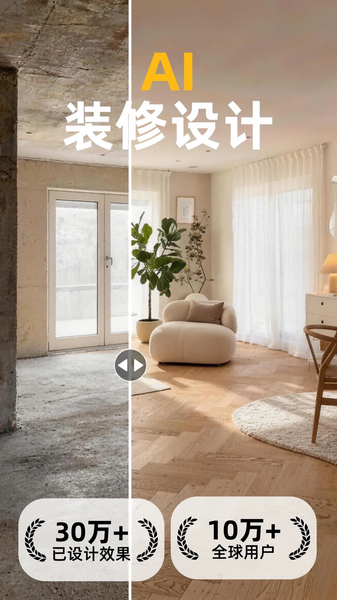 װ����ƴ�ʦ2026�ٷ����°汾