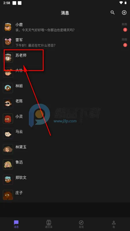 ����AIС�ֻ�2026�ٷ����°汾