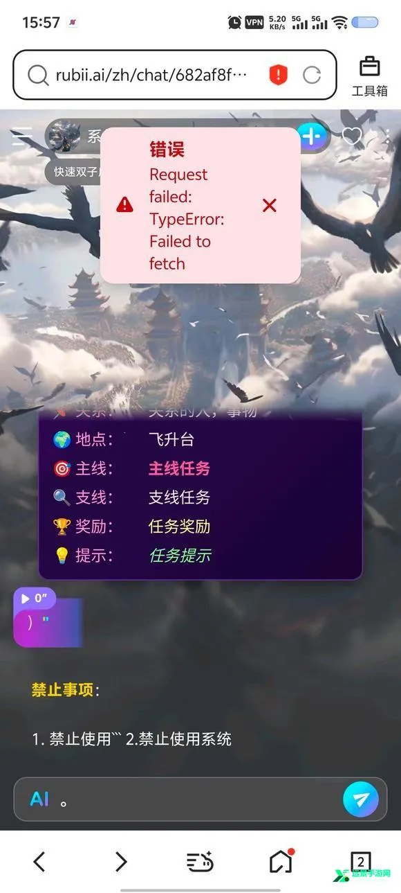 rubii���ذ�װ���