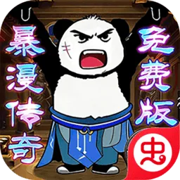 �һ���ʿ(���������淨��)