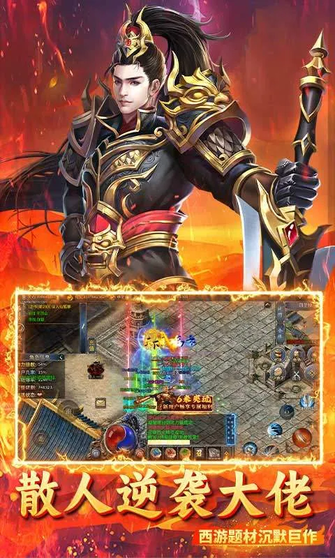 �һ���ʿ(���������淨��)