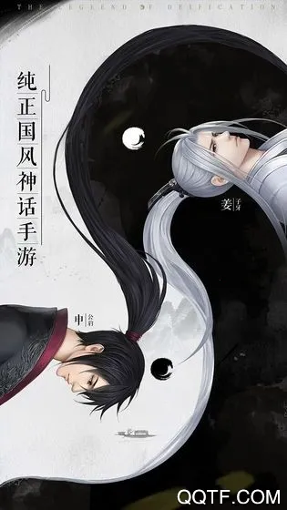 ���ɻ�������2026���ذ�װ��ͼ1