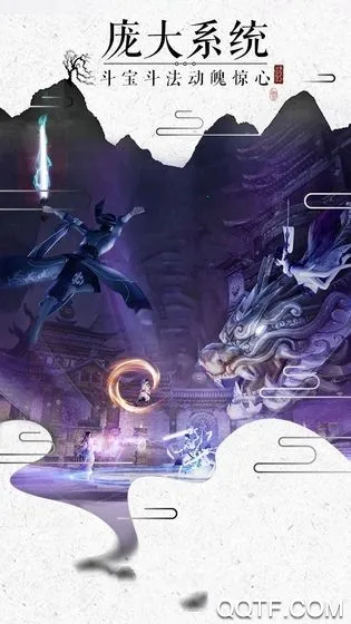 ���ɻ�������2026���ذ�װ��ͼ2