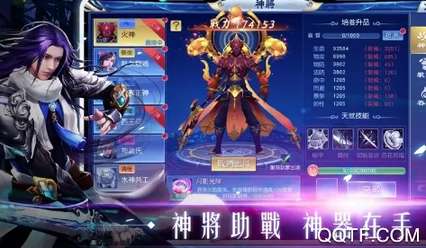 ���ɻ�������2026���ذ�װ