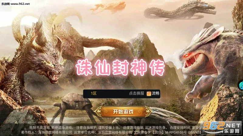 ���ɷ��������ֻ���