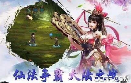 ���ɷ��������ֻ���