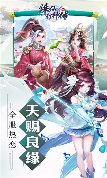 ���ɷ��������ֻ���