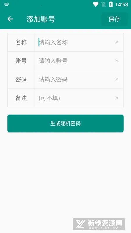 ����С�Ź���2026���ذ�װ