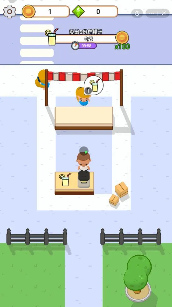 �������������޽����ʯ�����ֻ���