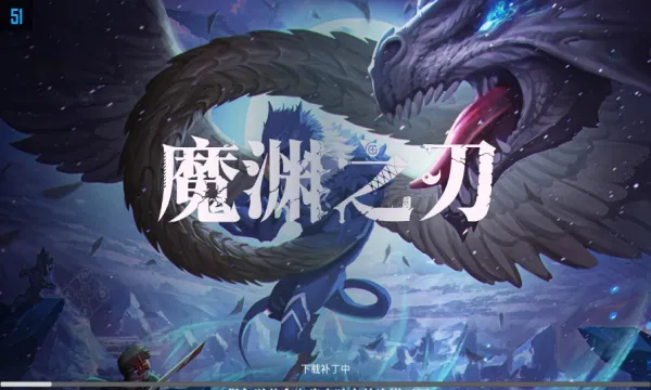 ħԨ֮��2026�ٷ����°汾��ͼ2