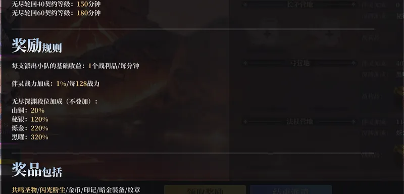 ħԨ֮��2026�ٷ����°汾