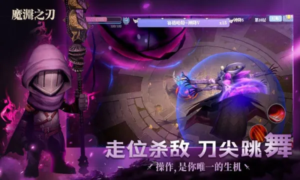 ħԨ֮��2026�ٷ����°汾��ͼ0