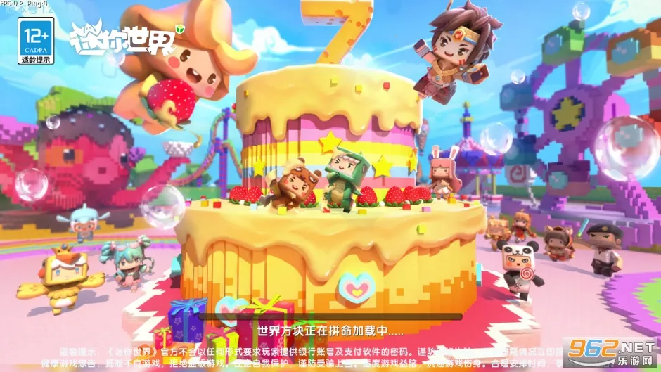 ���㵥��ɳ�а�׿���ֻ���